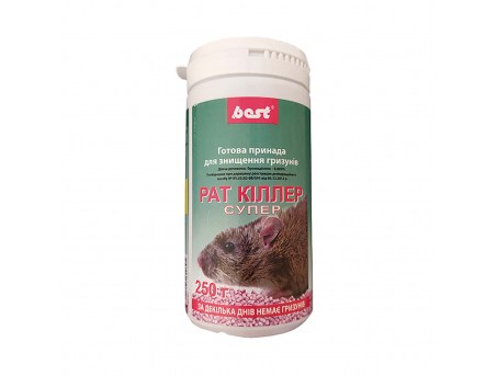 Яд для мышей и крыс мумифицирующий Best 250 грамм